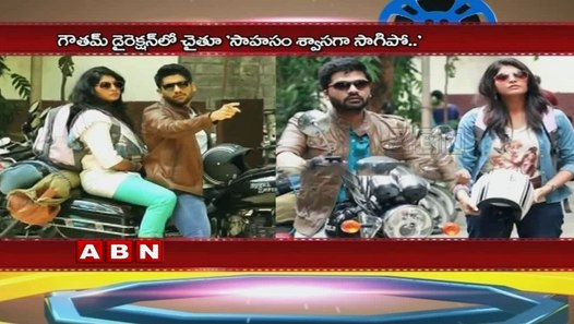 Simbu Mistake became a huge loss to Naga Chaitany - video 