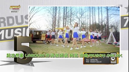 Stardust2.E52.160412