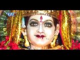 बाजे माई के पैजनियाँ - Mai Ke Darbar Bada Nik Lagela - Gunjan Singh - Bhojpuri Mata Bhajan