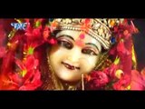 पताईया डोले माई हो - Mai Ke Darbar Bada Nik Lagela - Gunjan Singh - Bhojpuri Mata Bhajan