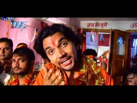जागs भवानी जागs - Mai Ke Darbar Bada Nik Lagela - Gunjan Singh - Bhojpuri Mata Bhajan