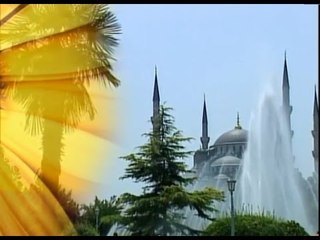 İsmail Coşar - Ali İmran Suresi (23-30)