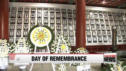 Korea's political leaders pay tribute to April 19th Revolution