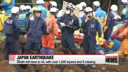 Download Video: Death toll from Japan quakes rises to 44, as search and rescue efforts continue