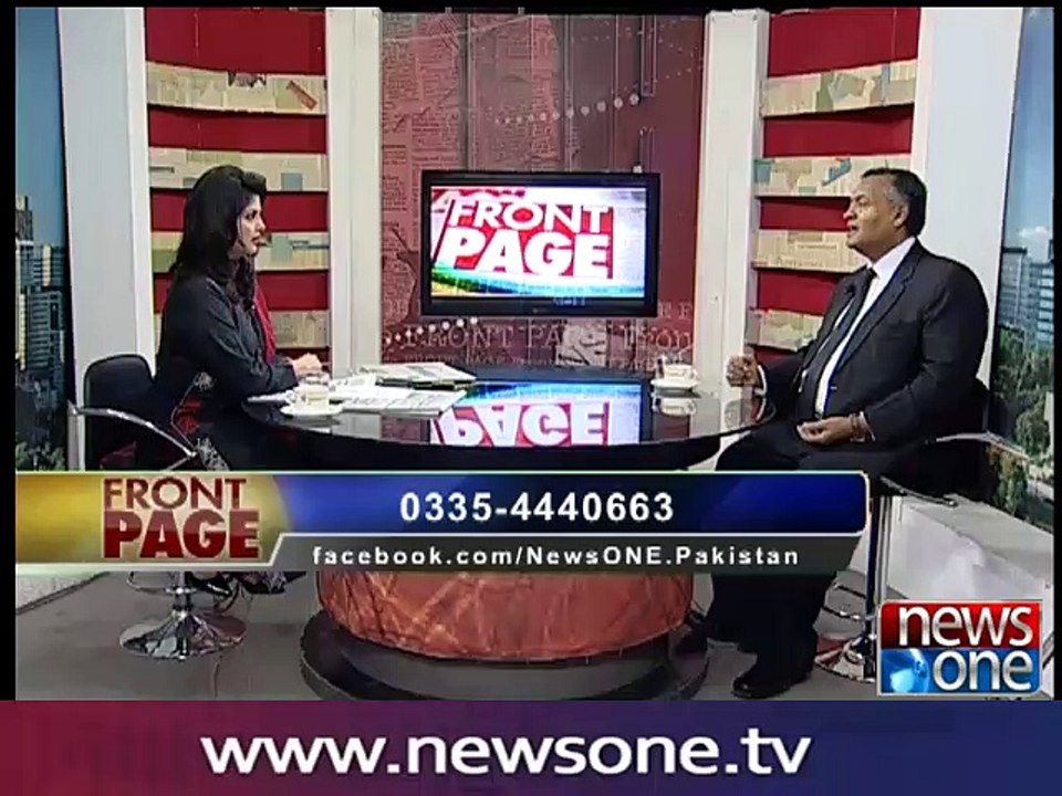 Front Page, 19-April-2016