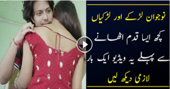 Shameless People What They Do When They Have Lots Of Money