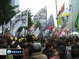 S Koreans protest soaring tuition fees - Press TV News