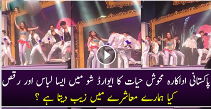 Is This Necessary To Show Vulgarity In Pakistani Movies For Increasing Their Viewers