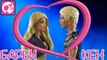 Барби и Кен мультик на русском языке. Кен пригласил Барби на свидание. Barbie and Ken.