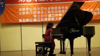 piano@angel~ 第34屆中區河合鋼琴比賽音樂班低年級組 [2010/11/14]