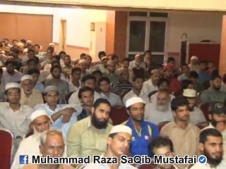 Khush-Bakhti Wali 4 Cheezain Or Bad-Bakhti Wali 4 Cheezain