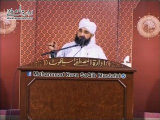 Farmaan-e-RUSOOL Se Hazrat Muaaz Bin Jabal Ro Pary . . .