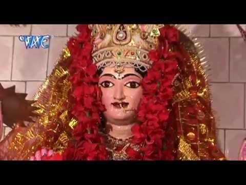 झूम झूम के माई दुअरिया - Mai Duariya Jhoom Ke - Rakesh Pathak - Bhojpuri Devi Geet