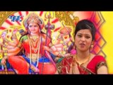 मईया दुवारी ना - Maiya Duwari Na | Maiya Aa Gaili | Raju Mishra, Shilpi Mishra | Bhojpuri Devi Geet