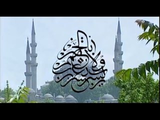 Fatih Öztürk - Güller Sümbüller