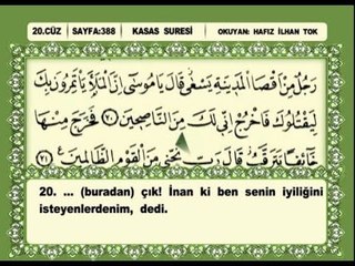 İlhan Tok - 20. Cüz (Mealli)