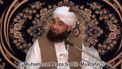 Jo ALLAH K Pyaro Pr ZubanDraazi Krta Hai