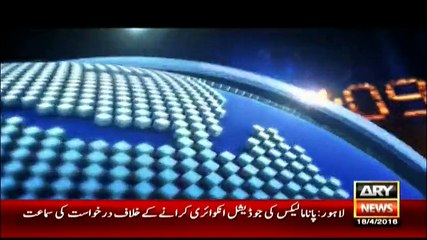 Headlines - 0900 - 18th April 2016 -Npmake News