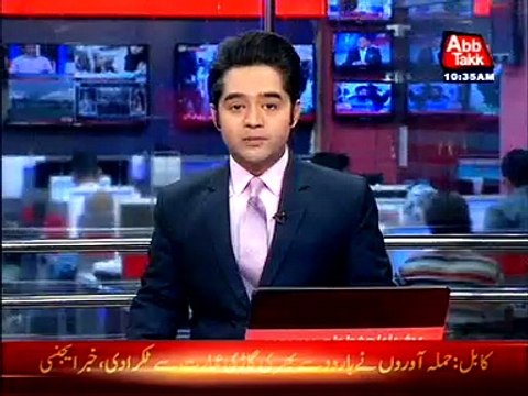 Kabul: Suicide attack at Afghan intelligence agency, more than 20 people dead