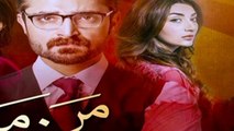 .Mann Mayal Episode 14 Promo - Downloaded from youpak.com