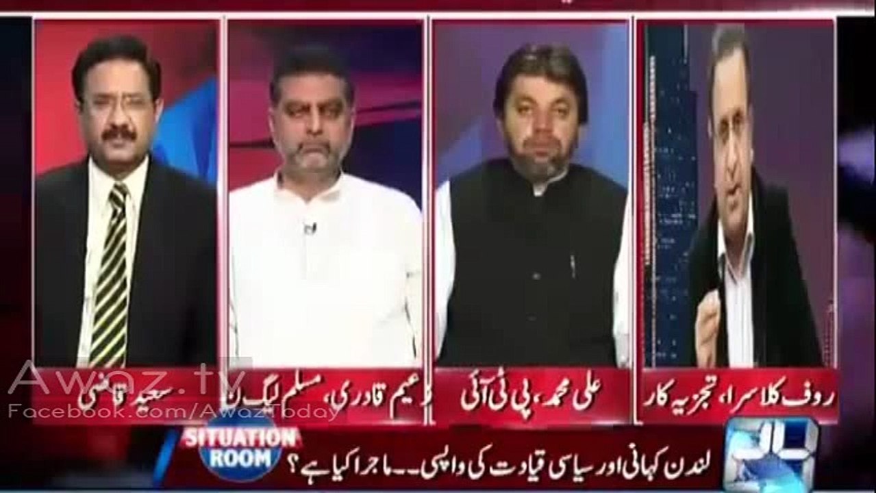 Verbal fight between Zaeem Qadri and Rauf Klasra regarding allegations on Shareef family