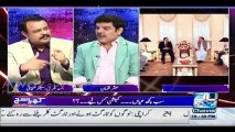 10,000 Dollar 1 Hour Ka Rent Pay Ho Raha Nawaz Sharif Ke Plane Ka London Airport Par Aur Qoum So Rahi Hai - Mubashir Luc