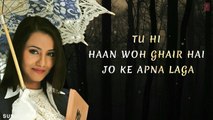 Mujhe De De Har Gham Tera Full Song with Lyrics | Haunted | Aftab Shivdasani, Tia Bajpai