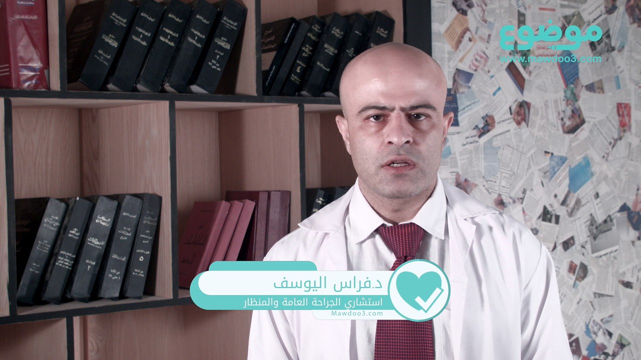 الكشف المبكر عن سرطان الثدي