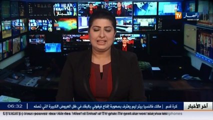 سكن : 21 ألف مسكن بصيغة عدل مجمدة بسبب الأسعار