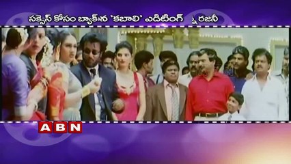 Rajinikanth starts dubbing for Ranjith`s `Kabali`