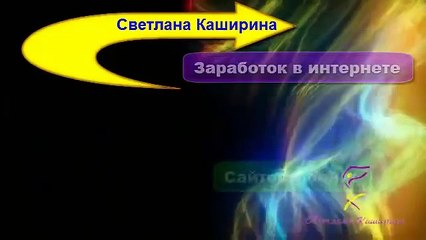 Как создать свой канал в ютубе