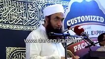 Maulana Tariq Jameel ka Namaz pe bayan(Namaz Ka Maqsad) 2016