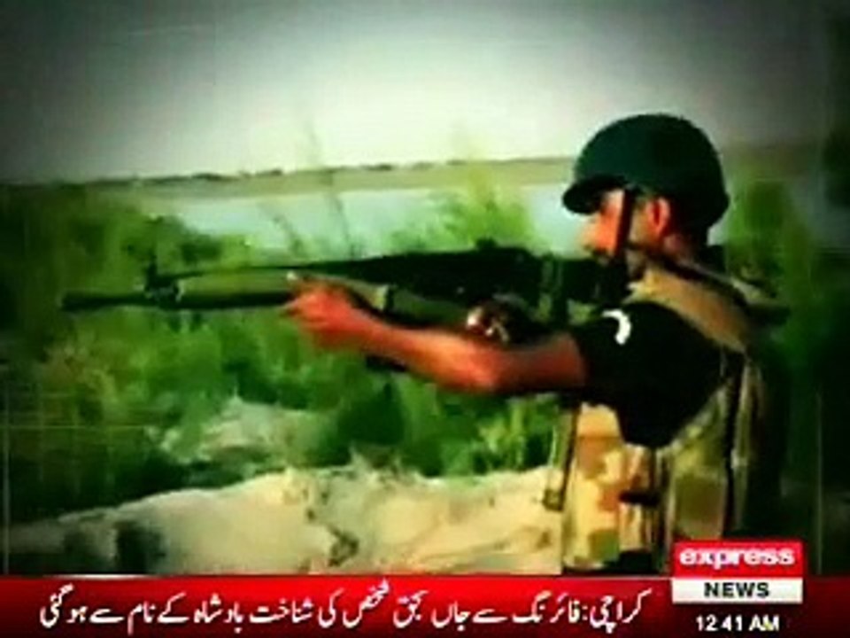 Police Rangers Start Operation Against Ghulam Rasol ur Choto Gang