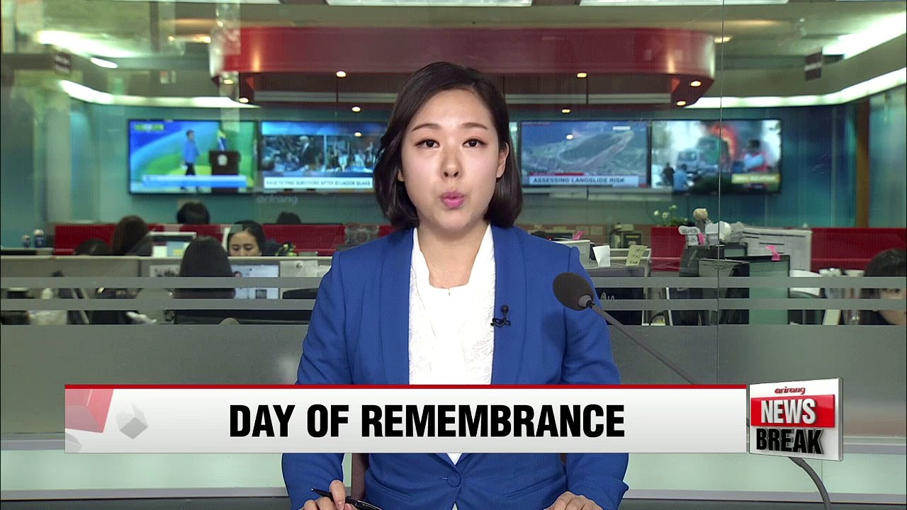 Korea's political leaders mark 56th anniversary of April 19 Revolution