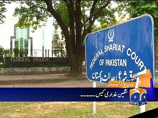 Geo News Headlines - 19 April 2016 - 1100