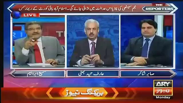 Jang Newspaper Published Fake Headline Of Raza Rabbani Statemnet-Sami Ibrahim Wi /siasattv.pk