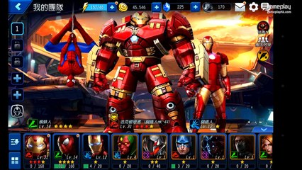 手機遊戲《Marvel Future Fight》自殺換四星蜘蛛俠