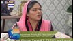 Good Morning Pakistan on Ary Digital in High Quality  19th April 2016