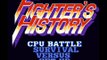 Fighter's History SNES Music - Title