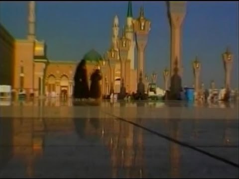 İsmail Önül - Ya Resulallah