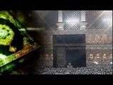 Geylani Karaarslan - Muhammed'in Ümmetiyiz