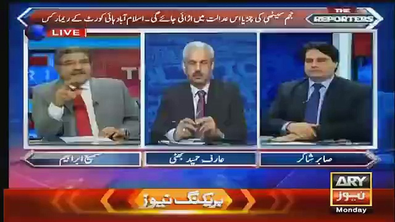 Jang Newspaper Published Fake Headline Of Raza Rabbani Statement-Sami Ibrahim With Proofs