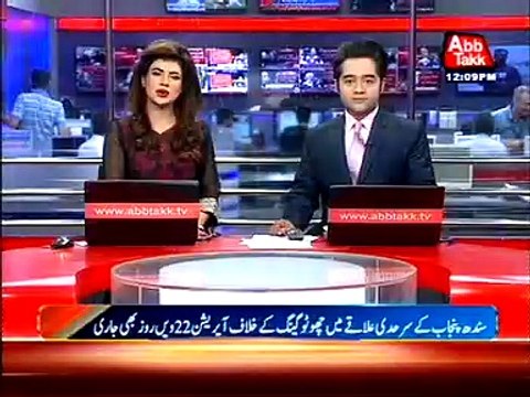 Section 144 has been imposed in Rojahan. Operation against Chotu gang continues