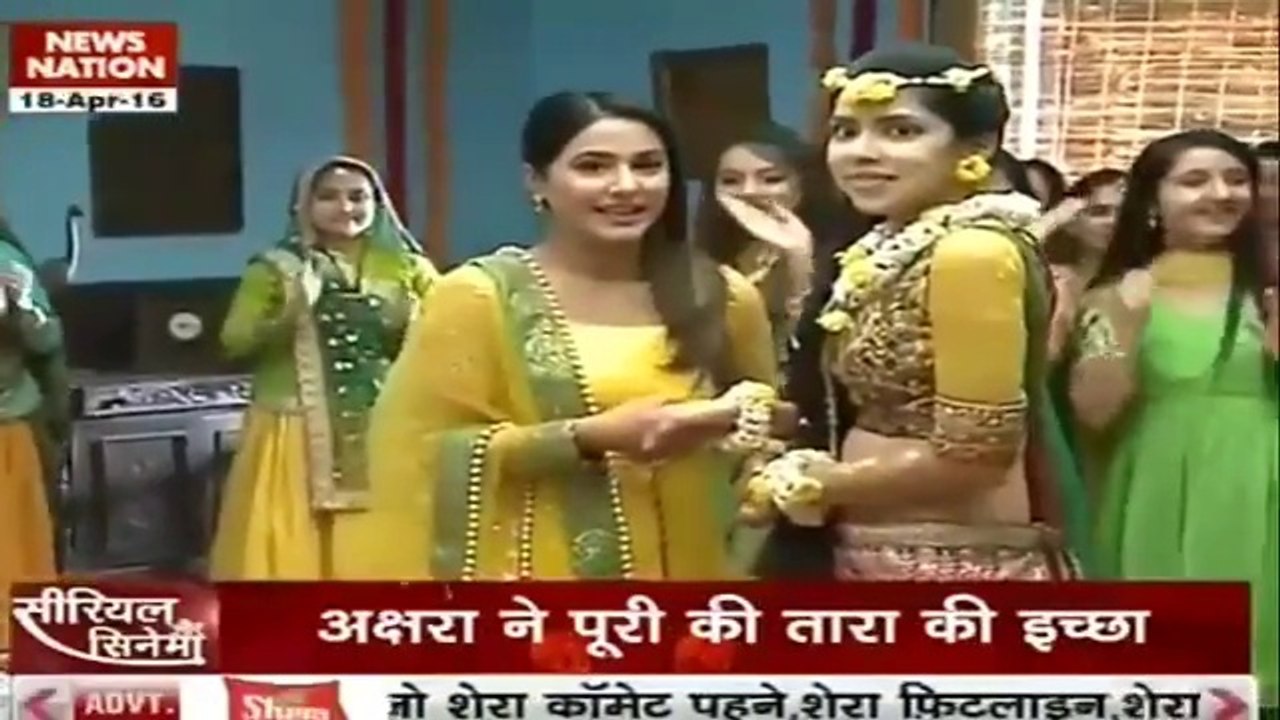 Yeh Rishta Kya Kehlata Hai 19th April 2016 Big News