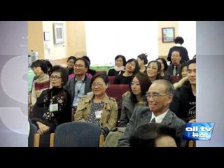 무궁화요양원 자원봉사자에 감사 전해 ALLTV NEWS EAST 18APR16