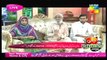 Jago Pakistan Jago HUM TV Morning Show 19 April 2016 part 1/2