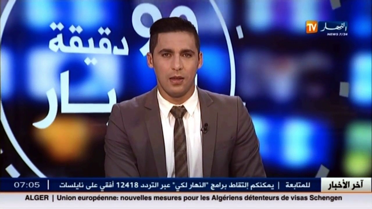 أخبار الرياضة /  جولة في معرض الصحف الرياضية لي...