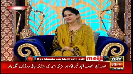 Shan e Sehar – 10th June 2016