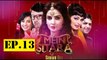 Main Sitara Season 1 Episode 13 in HD on Tv one 9th June 2016
