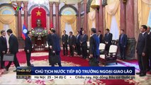 Chủ tịch nước Trần Đại Quang tiếp Bộ trưởng ngoại giao Lào